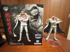 【未開封】　一番くじ　サカズキ A賞 ワンピース 絶対的正義 フィギュア 赤犬 Amazon.co.jp: JY-780 一番くじ ワンピース 絶対的正義 A賞 サカズキ