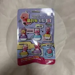 Zanmang Loopy クリッカー キーリング 新品 미개봉 ルーピー ルピー