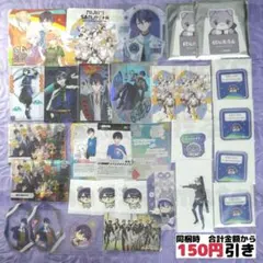 【C122】　剣持刀也　まとめ売り　にじさんじ　ステッカー　特典　コースター