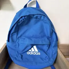 adidas アディダス　キッズ　リュック　青
