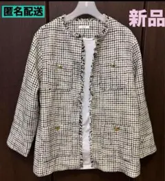 【専用】 《新品》 a.v.v ノーカラー　ツイード　ジャケット