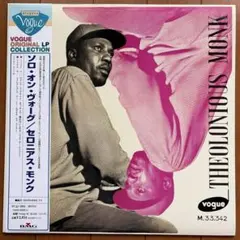 ザ・モンキーズ すてきなバレリ 7インチレコード 1968年 - メルカリ