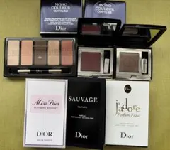 【Dior 】アイシャドウ 3SET
