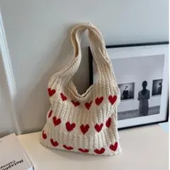 【新品】ハート柄　トートバッグ　レッド　オフホワイト　大容量　ニットバッグ　韓国