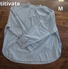 titivate 水色 長袖ブラウス　M　オーバーサイズ