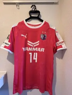 セレッソ大阪 ホーム レプリカユニフォーム 藤尾翔太 2023年 町田