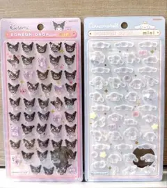 正規品 ボンボンドロップシール サンリオ クロミ シナモン 2点セット