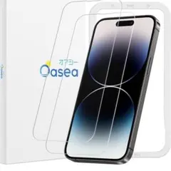 半額⭐️新品未使用iPhone 14 Pro Max ガラスフィルム 高精度ガ