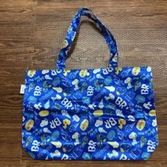 ★未使用★サーティワン　スヌーピー　トートバック　エコバック　青