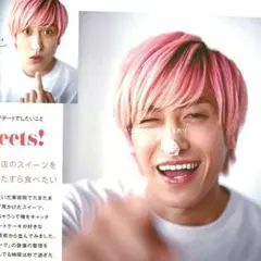 2025年最新】兼近大樹の人気アイテム - メルカリ