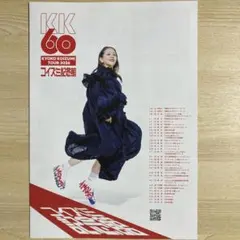 2026年最新】小泉今日子グッズの人気アイテム - メルカリ