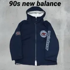 90s new balance フルジップジャケット ボア　ネイビー　Lサイズ