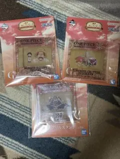 ONE PIECE アクリルスタンド 3点セット
