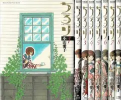 2026年最新】ちろり 全巻の人気アイテム - メルカリ