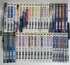 2025年最新】ベルセルク全巻の人気アイテム - メルカリ