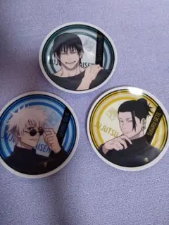 Item thumbnail for item 6c843352-3054-4998-be54-ed6e14364452