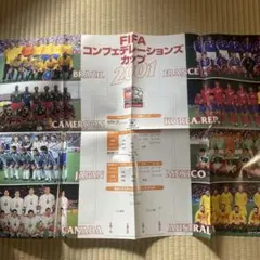 Item thumbnail for item 356d20dc-486e-416b-99ff-325b4b81f477