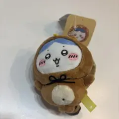 ちいかわ ぬいぐるみ マスコット はちわれ