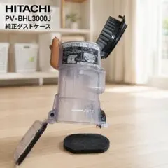 新品☆日立電気温水器修理部品 Tサーミスタ46 BE-F46DW 002 - メルカリ