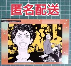 花垣武道＆佐野万次郎★ポスカ★東京リベンジャーズ原画展★単行本カバー下イラスト
