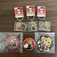 鬼滅の刃　煉獄杏寿郎　ご当地キーホルダー　缶バッジ　ゆるパレット他