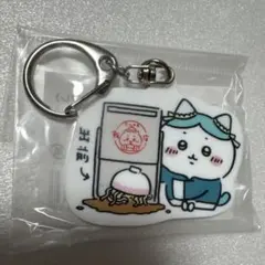 ちいかわ飯店 アクリルキーホルダー 出前ハチワレ