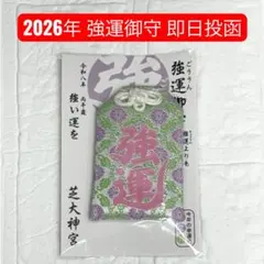 Item thumbnail for item 3b3d96ee-a425-4ce3-b9dd-9d3858f6ebef