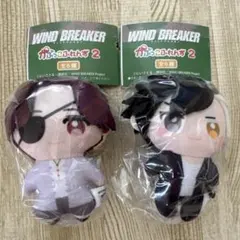 wind breake ウィンブレ　かぷっこふれんず2 蘇芳　桜