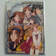 2026年最新】センチメンタルジャーニーの人気アイテム - メルカリ