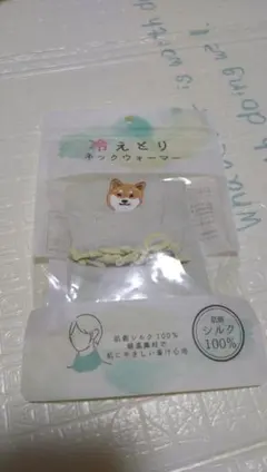 Item thumbnail for item f0e09b07-ed10-4796-a06b-1c94fa331694