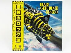 2026年最新】Ian_GIllan_Bandの人気アイテム - メルカリ
