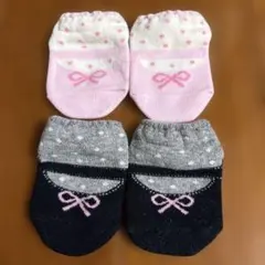 未使用　ミキハウス ベビー靴下 2足セット