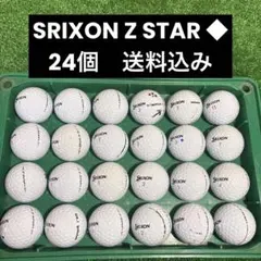 SRIXON Z STAR DIAMOND ロストボール　24個のサムネイル