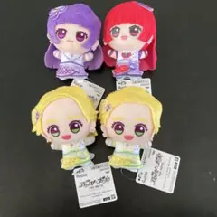 アイカツ×プリパラ　出会いのキセキ ちびぐるみvol.1 3種4点セット