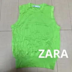 ZARA 蛍光黄緑ノースリトップス