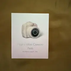 ミニカメラ　Digital Mini Camera -Petit- デジタルのサムネイル