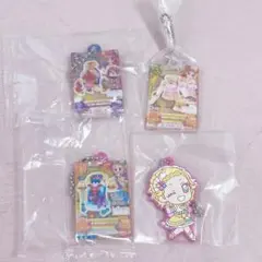 アイカツ ガチャ キーホルダー ラバスト