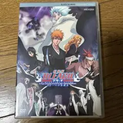 2026年最新】bleach 劇場版 dvdの人気アイテム - メルカリ
