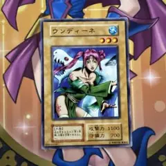 2026年最新】遊戯王 パック閉じエラーの人気アイテム - メルカリ