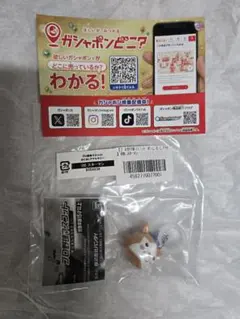 プロ野球マスコット　めじるしアクセサリー　DB.スターマン