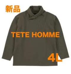 617【新品】大きいサイズテットオムバイアスパネル柄ボリュームネック長袖Tシャツのサムネイル