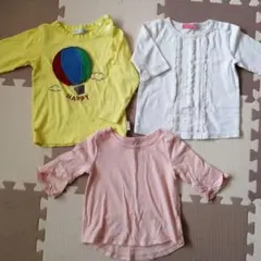 シャツ　長袖　ロンT　90　女の子　まとめ　保育園