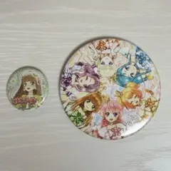 Item thumbnail for item bf9d5435-000d-4a1c-86b2-a8d79c02ffc5