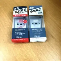新品未使用品　ウーノ　フェイスカラークリエイター　BBクリーム　2個セットのサムネイル