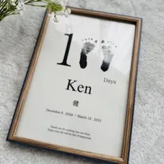 足形記念品 100日記念　3枚セット　赤ちゃん　お子様　記念日カード