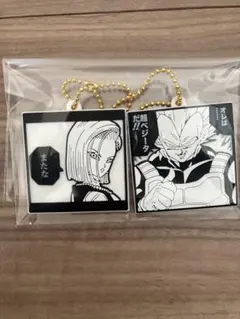 ドラゴンボール　40周年記念　ラバーマスコット　ベジータ　18号　2個セット