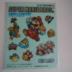 Item thumbnail for item f2256297-f04a-4b30-92df-b30ee9ff2e79