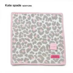 新品未使用 kate spade タオルハンカチ ピンク レオパード