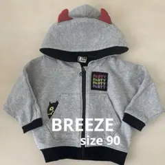 BREEZE PARTY PARTY パーカー 90cm