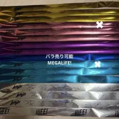 iLiFE! MEGALiFE! 銀テープ サイン入り